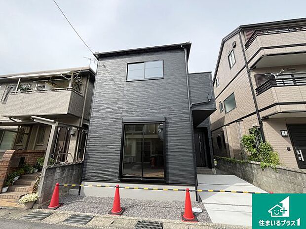 【外観】周辺は落ち着いた街並みの住宅地!子育てがしやすい住環境です!気になることがありましたら、お気軽にお問い合わせください!