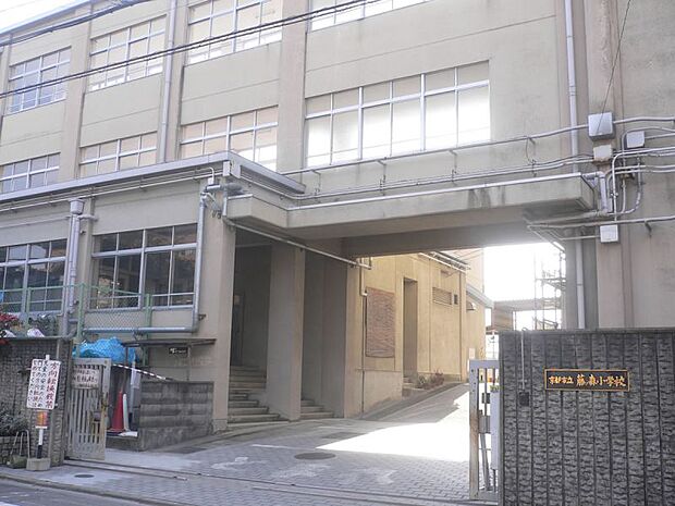 京都市立藤ノ森小学校