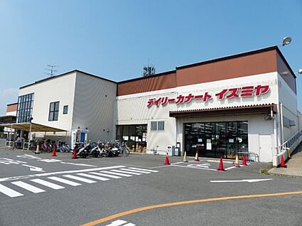 イズミヤ 羽束師店 徒歩1319m