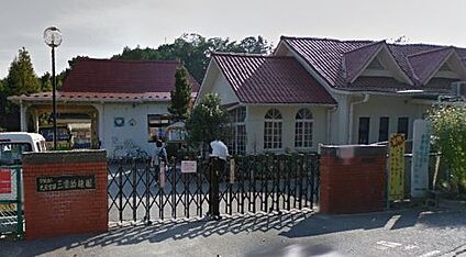 三雲幼稚園 徒歩2426m