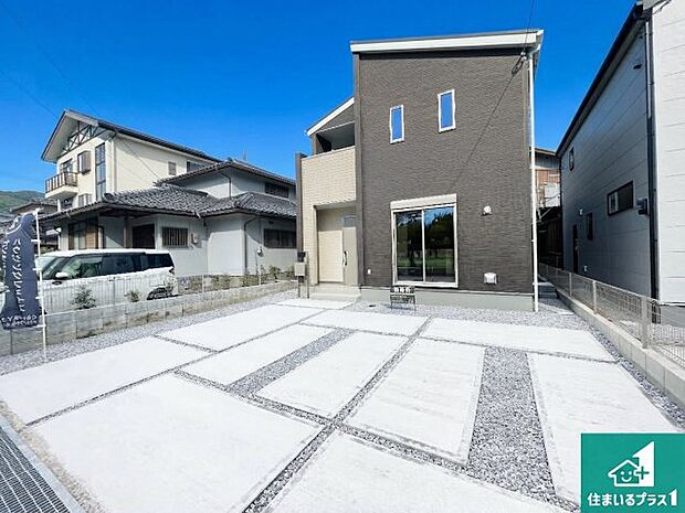 【外観】お客様に長く安心して住んでいだだける事にこだわった家づくり!住んでからのアフターサービスにもしっかりと取り組んでいます!