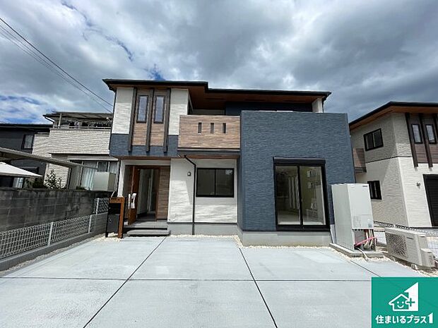 【外観】お客様に長く安心して住んでいだだける事にこだわった家づくり!住んでからのアフターサービスにもしっかりと取り組んでいます!