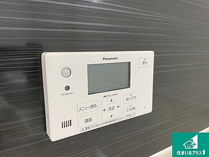 給湯器リモコン（浴室側）