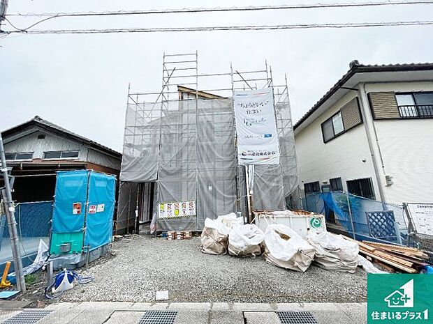 【外観】現在建築中!落ち着いた街並みで新生活を始めることが出来そう!周辺の物件も併せてご紹介させて頂きます!