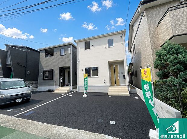 【外観】安心の10年保証!外観を美しく保ち、雨水で汚れを落とします!気になることがありましたら、お気軽にお問い合わせください!