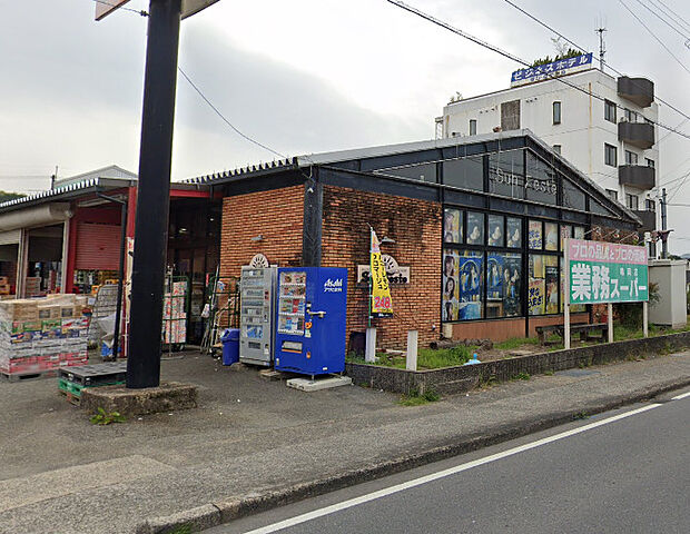 サンフェステ本店