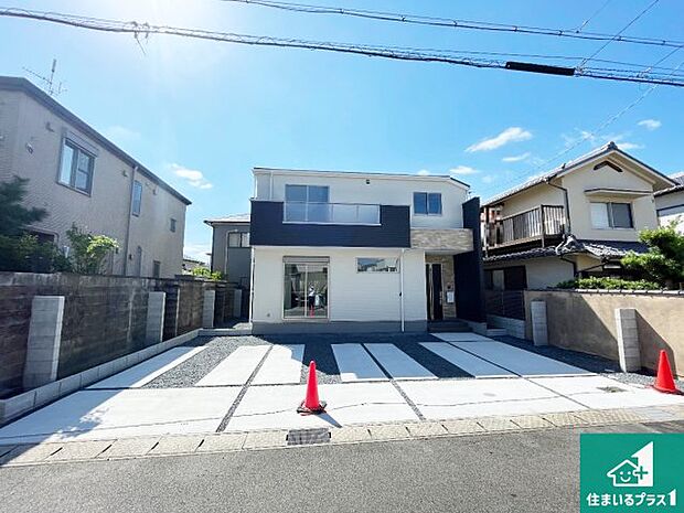 【外観】流行に左右されないシンプルな外観!