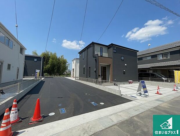 【外観】安心の10年保証！外観を美しく保ち、雨水で汚れを落とします！気になることがありましたら、お気軽にお問い合わせください！