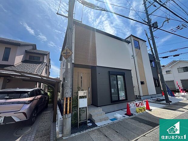 【外観】お客様に長く安心して住んでいだだける事にこだわった家づくり！住んでからのアフターサービスにもしっかりと取り組んでいます！