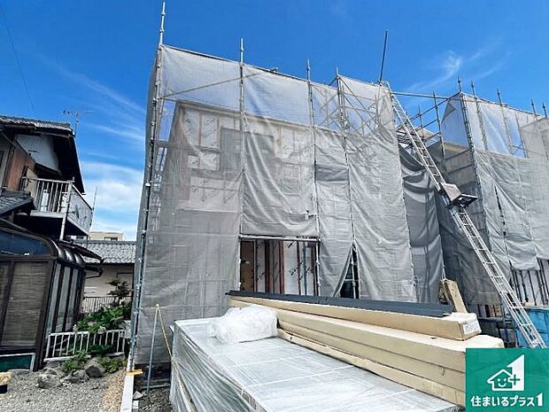 【外観】現在建築中！落ち着いた街並みで新生活を始めることが出来そう！周辺の物件も併せてご紹介させて頂きます！