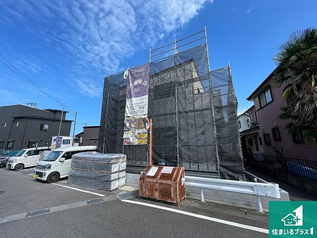 【外観】現在建築中！落ち着いた街並みで新生活を始めることが出来そう！周辺の物件も併せてご紹介させて頂きます！