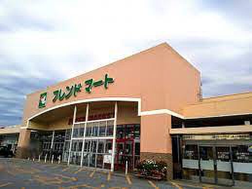 フレンドマート 稲枝店