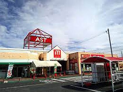 丸善アスト店 徒歩2770m
