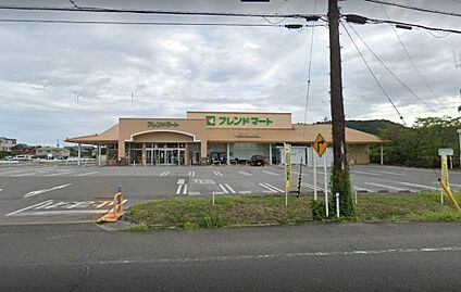 フレンドマート 安土店 徒歩2100m