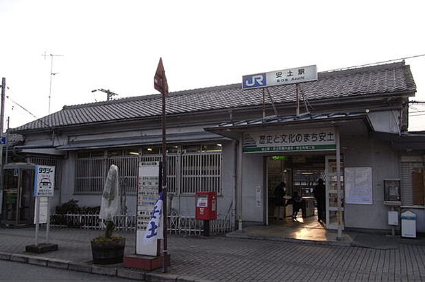 ＪＲ東海道本線　安土駅