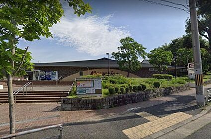 マルシゲ 洛西福西店 徒歩1790m
