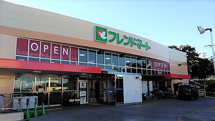 フレンドマート 雄琴駅前店 徒歩1230m