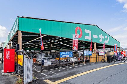 コーナン御殿山店 1100m