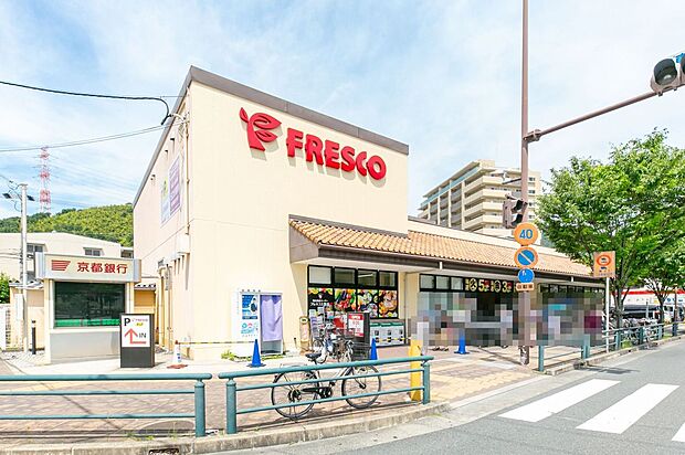 フレスコ上牧店(約710m)