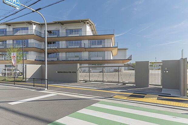 寝屋川市立望が丘中学校（約770m）