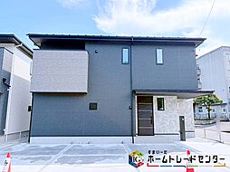 神奈川県相模原市緑区下九沢