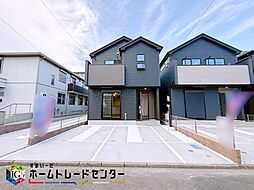 神奈川県相模原市中央区星が丘３