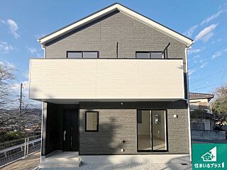 相生市那波野　第5期　新築一戸建て 外観