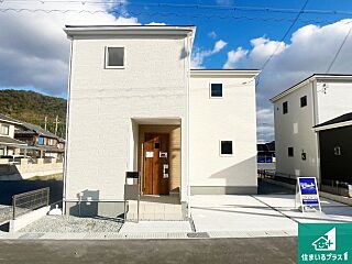 姫路市奥山　第4期　新築一戸建て 外観