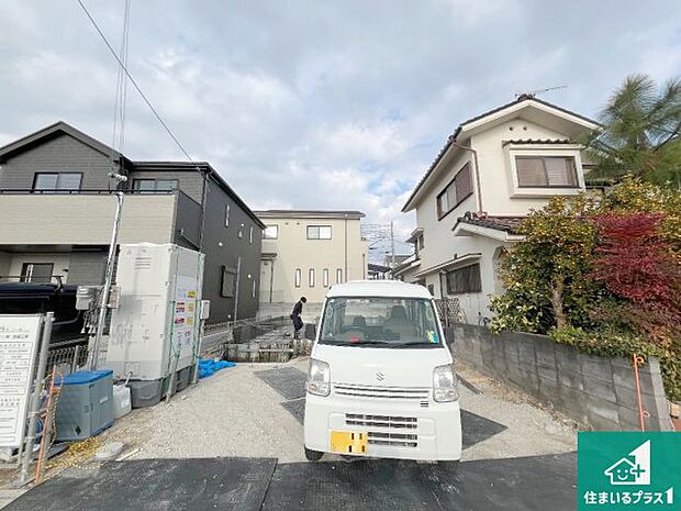現在建築中!落ち着いた街並みで新生活を始めることが出来そう!周辺の物件も併せてご紹介させて頂きます!