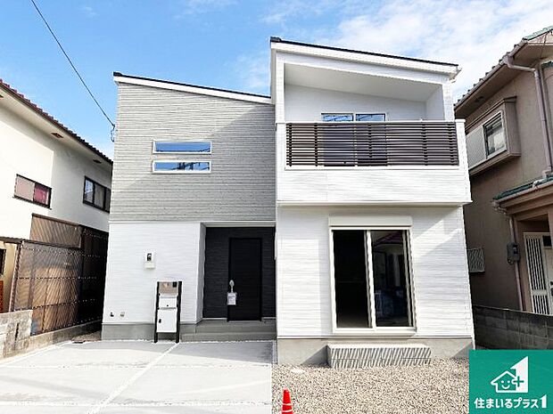 安心の10年保証！外観を美しく保ち、雨水で汚れを落とします！気になることがありましたら、お気軽にお問い合わせください！