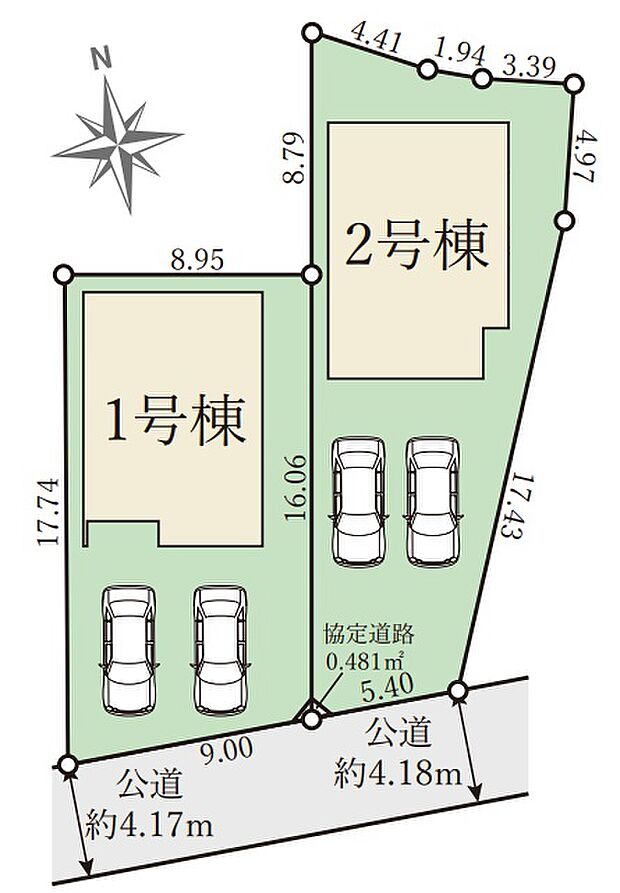 全2区画
