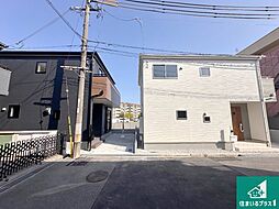 兵庫県明石市貴崎4丁目