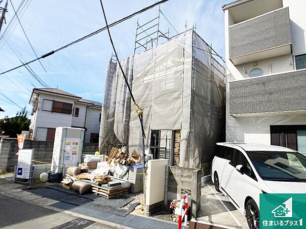 周辺は落ち着いた街並みの住宅地!子育てがしやすい住環境です!まだ未完成ですが、現地でしかわからない事もございます。是非一度ご覧ください。