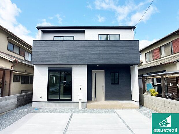 安心の10年保証!外観を美しく保ち、雨水で汚れを落とします!気になることがありましたら、お気軽にお問い合わせください!