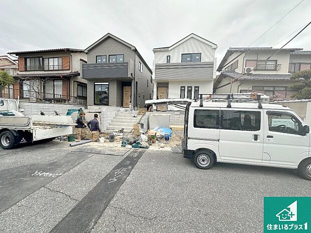 現在建築中！落ち着いた街並みで新生活を始めることが出来そう！周辺の物件も併せてご紹介させて頂きます！