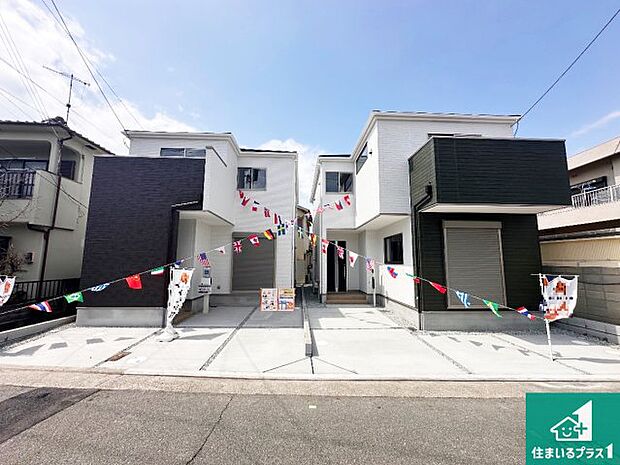 安心の10年保証！外観を美しく保ち、雨水で汚れを落とします！気になることがありましたら、お気軽にお問い合わせください！