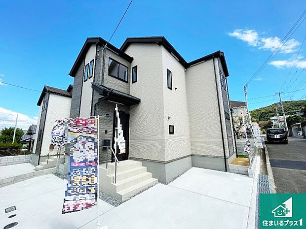 安心の10年保証！外観を美しく保ち、雨水で汚れを落とします！気になることがありましたら、お気軽にお問い合わせください！