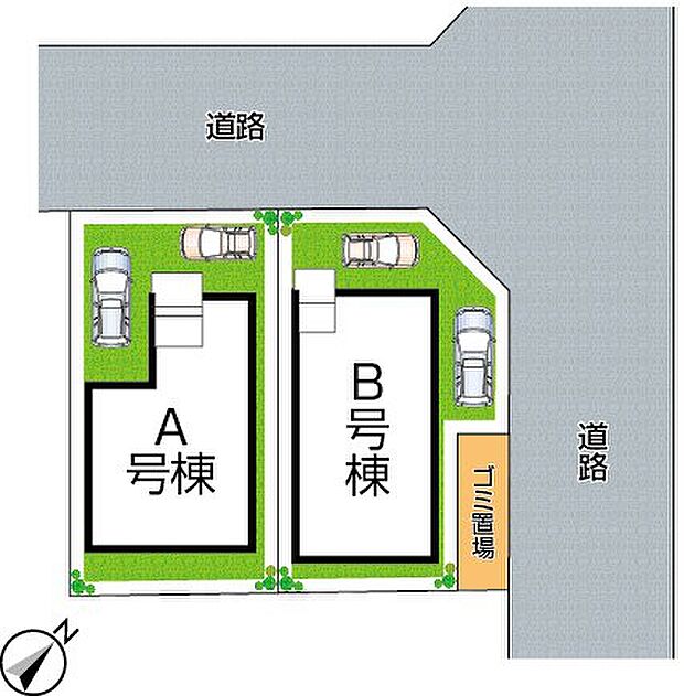 全2区画