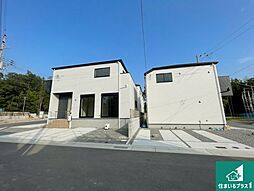 兵庫県神戸市北区西山2丁目