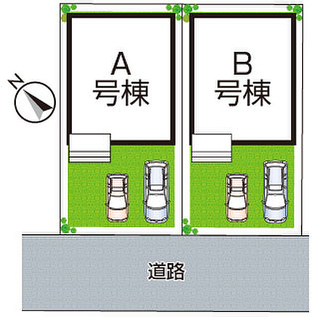 全2区画