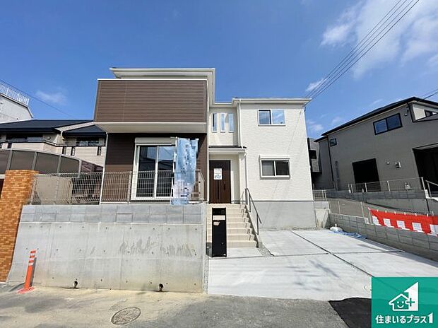 【外観】安心の10年保証!外観を美しく保ち、雨水で汚れを落とします!気になることがありましたら、お気軽にお問い合わせください!