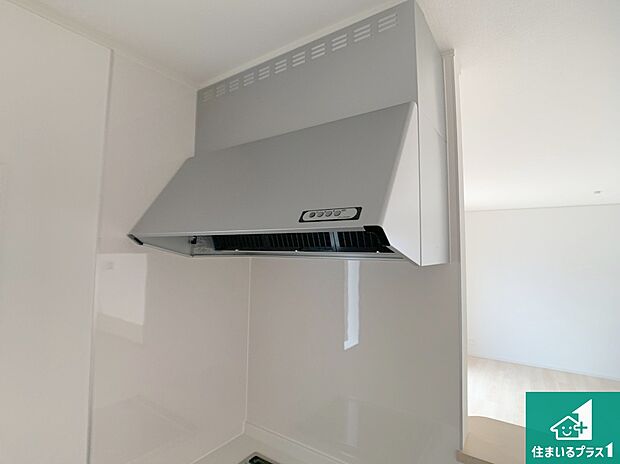 【レンジフード】汚れにくいスロットフィルタでお手入れラクラク!LED照明付き!