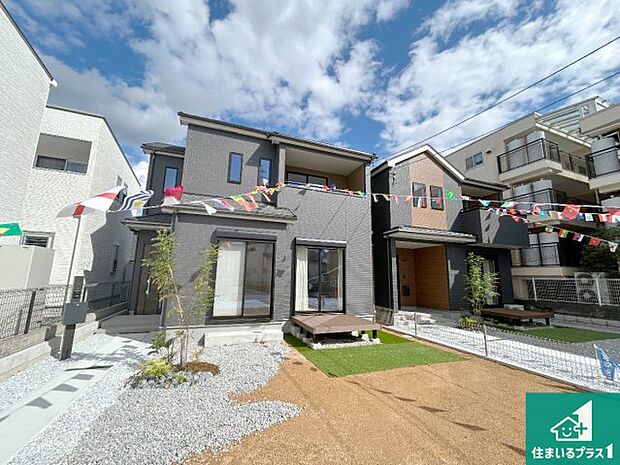 【外観】お客様に長く安心して住んでいだだける事にこだわった家づくり!住んでからのアフターサービスにもしっかりと取り組んでいます!