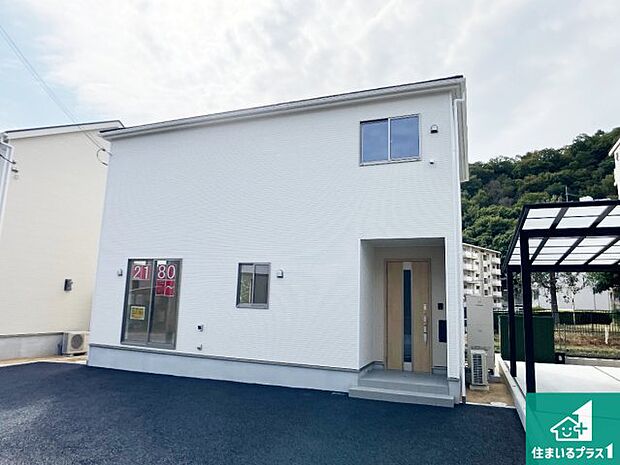 【外観】安心の10年保証!外観を美しく保ち、雨水で汚れを落とします!気になることがありましたら、お気軽にお問い合わせください!