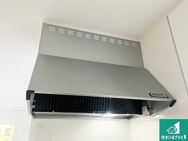 【レンジフード】汚れにくいスロットフィルタでお手入れラクラク!LED照明付き!