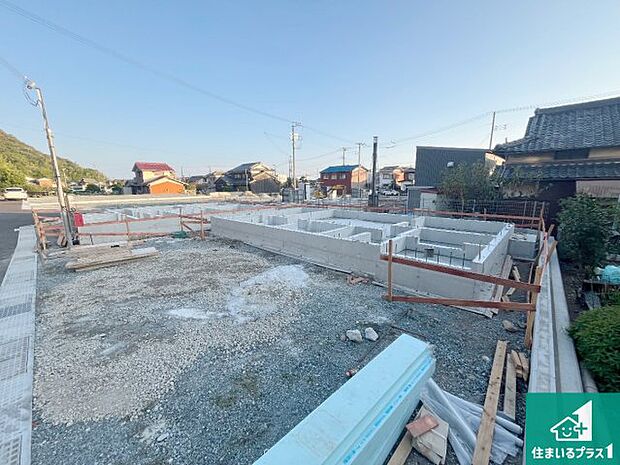 【外観】周辺は落ち着いた街並みの住宅地!子育てがしやすい住環境です!まだ未完成ですが、現地でしかわからない事もございます。是非一度ご覧ください。