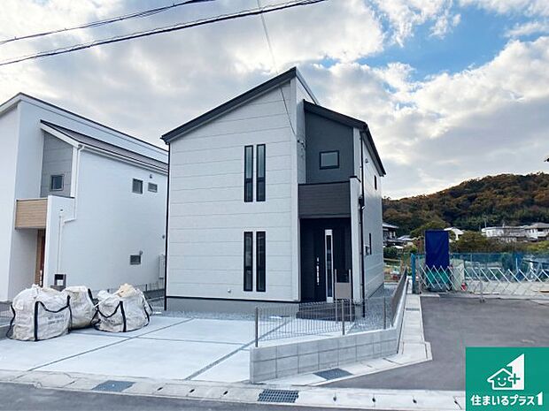 【外観】安心の10年保証!外観を美しく保ち、雨水で汚れを落とします!気になることがありましたら、お気軽にお問い合わせください!