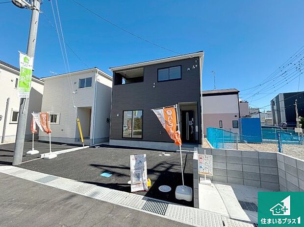 【外観】安心の10年保証!外観を美しく保ち、雨水で汚れを落とします!気になることがありましたら、お気軽にお問い合わせください!