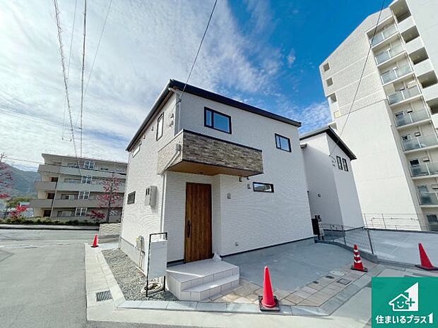 【外観】安心の10年保証!外観を美しく保ち、雨水で汚れを落とします!気になることがありましたら、お気軽にお問い合わせください!