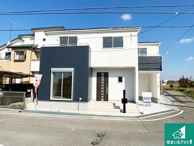 【外観】お客様に長く安心して住んでいだだける事にこだわった家づくり!住んでからのアフターサービスにもしっかりと取り組んでいます!